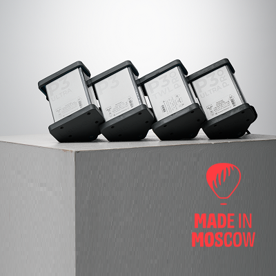 Picture of Painting lamp, LOSSEW LAMP P3 TWL PRO