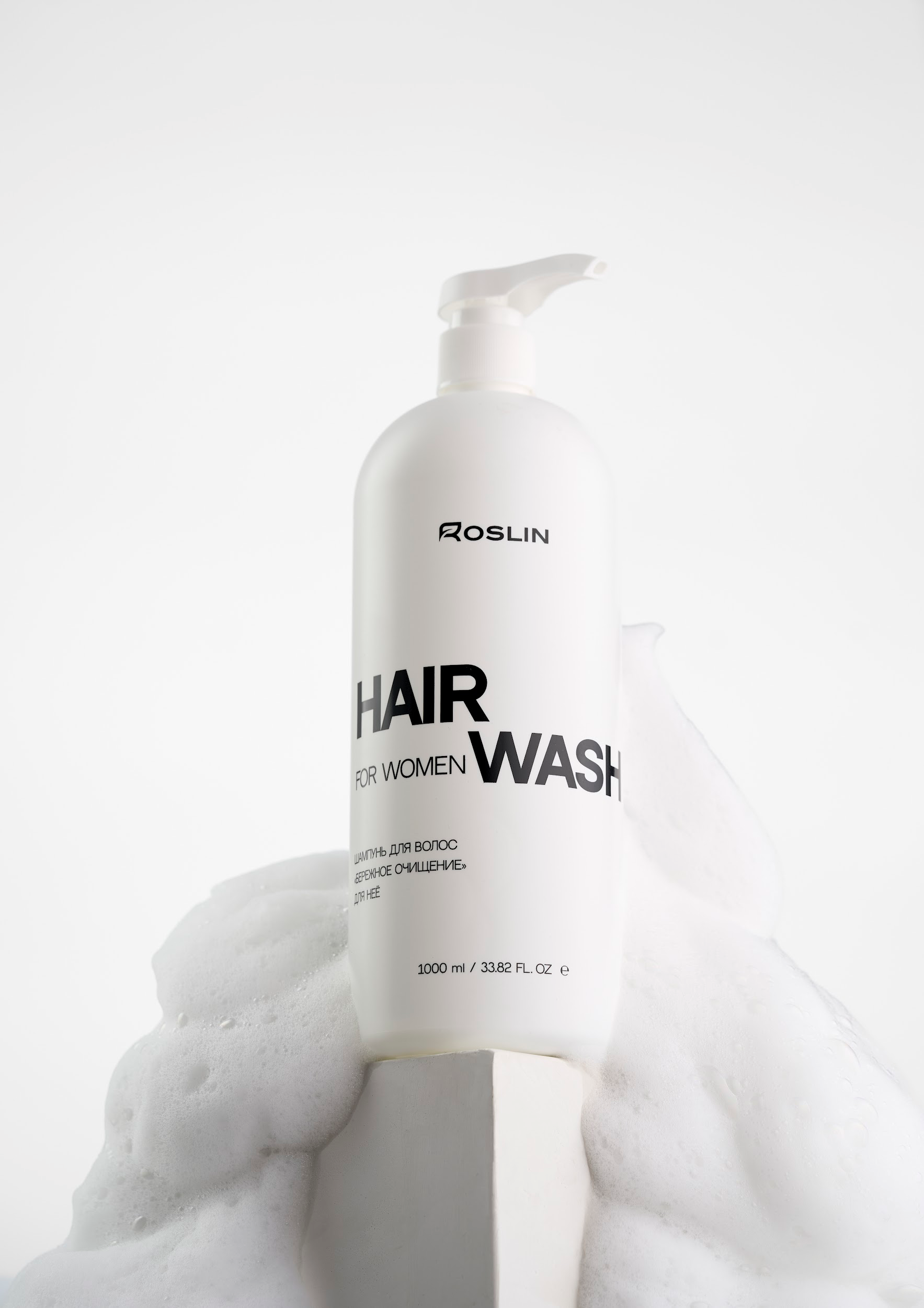 Picture of ROSLIN Hair shampoo "Gentle Cleansing" for woman 1000 ml