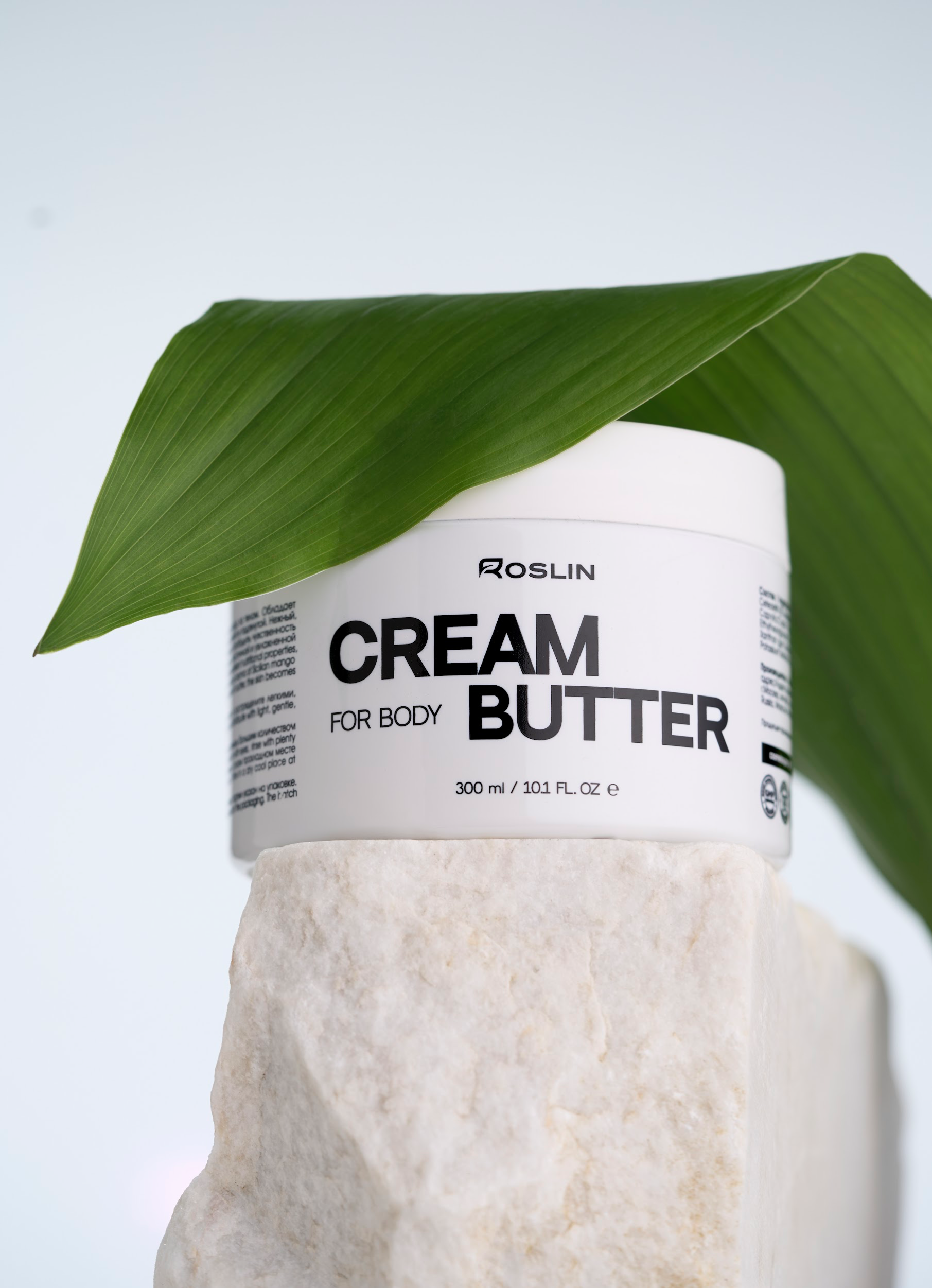 Picture of ROSLIN Cream-butter for body "Sicilian mango" 300 ml