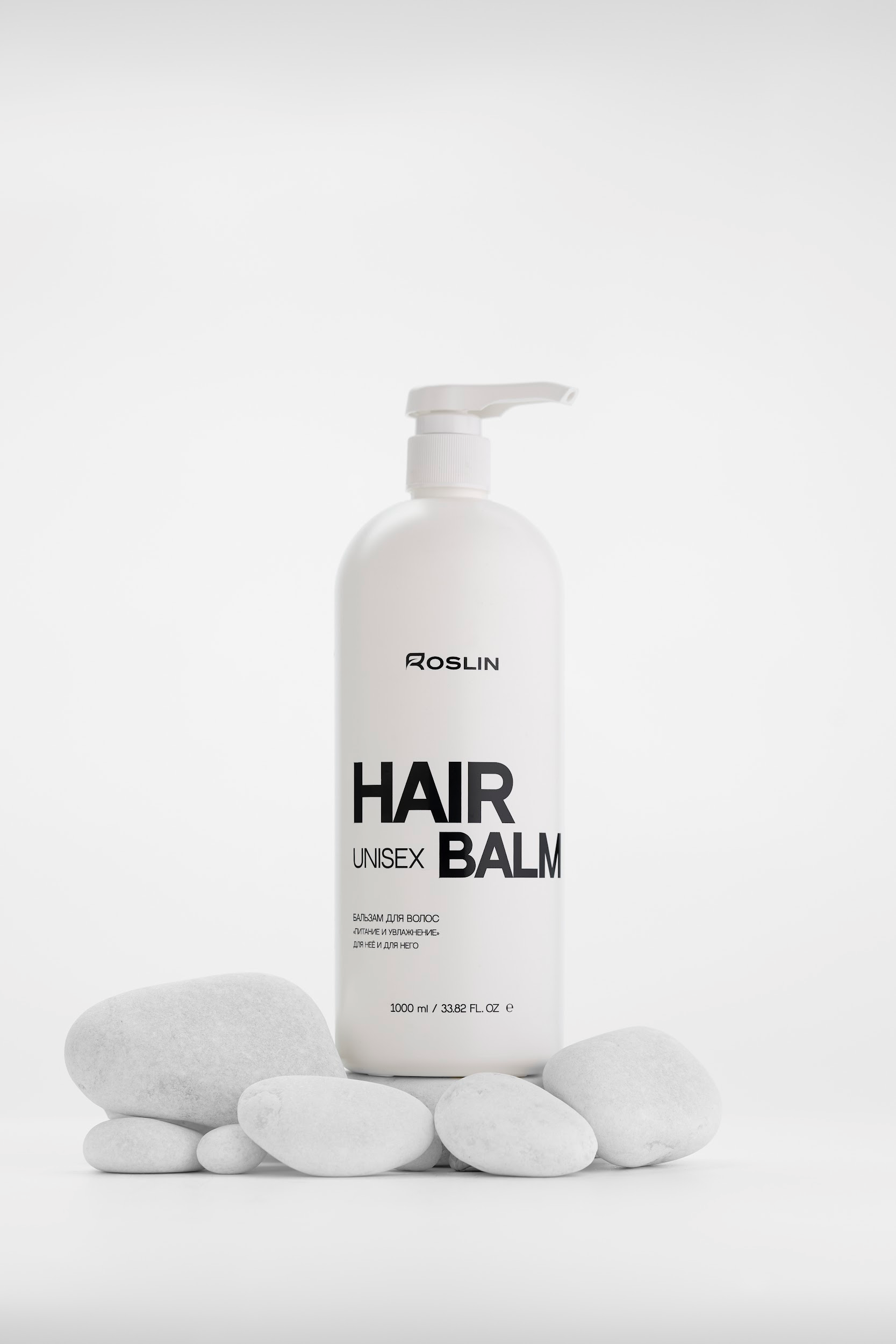 Picture of ROSLIN Hair balm "Nutrition and moisturizing" for all hair types, unisex 1000 ml