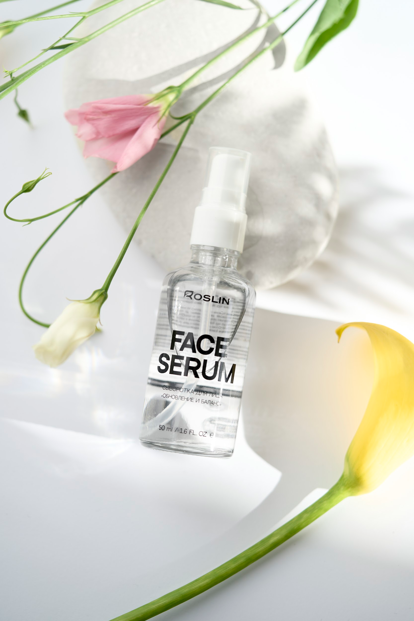 Picture of ROSLIN Face serum "Renewal and balance" with niacinamide and zinc 50 ml