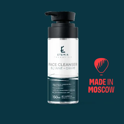 Picture of FACE CLEANSING GEL BETAINE + GRAPE, Etemia