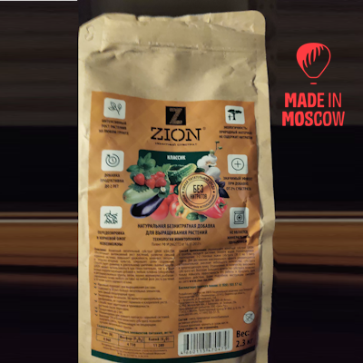 تصویر  کود همه‌کاره کلاسیک "زیون"، ZION