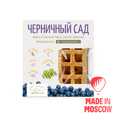 تصویر  وافل بلژیکی Drugoy Khleb