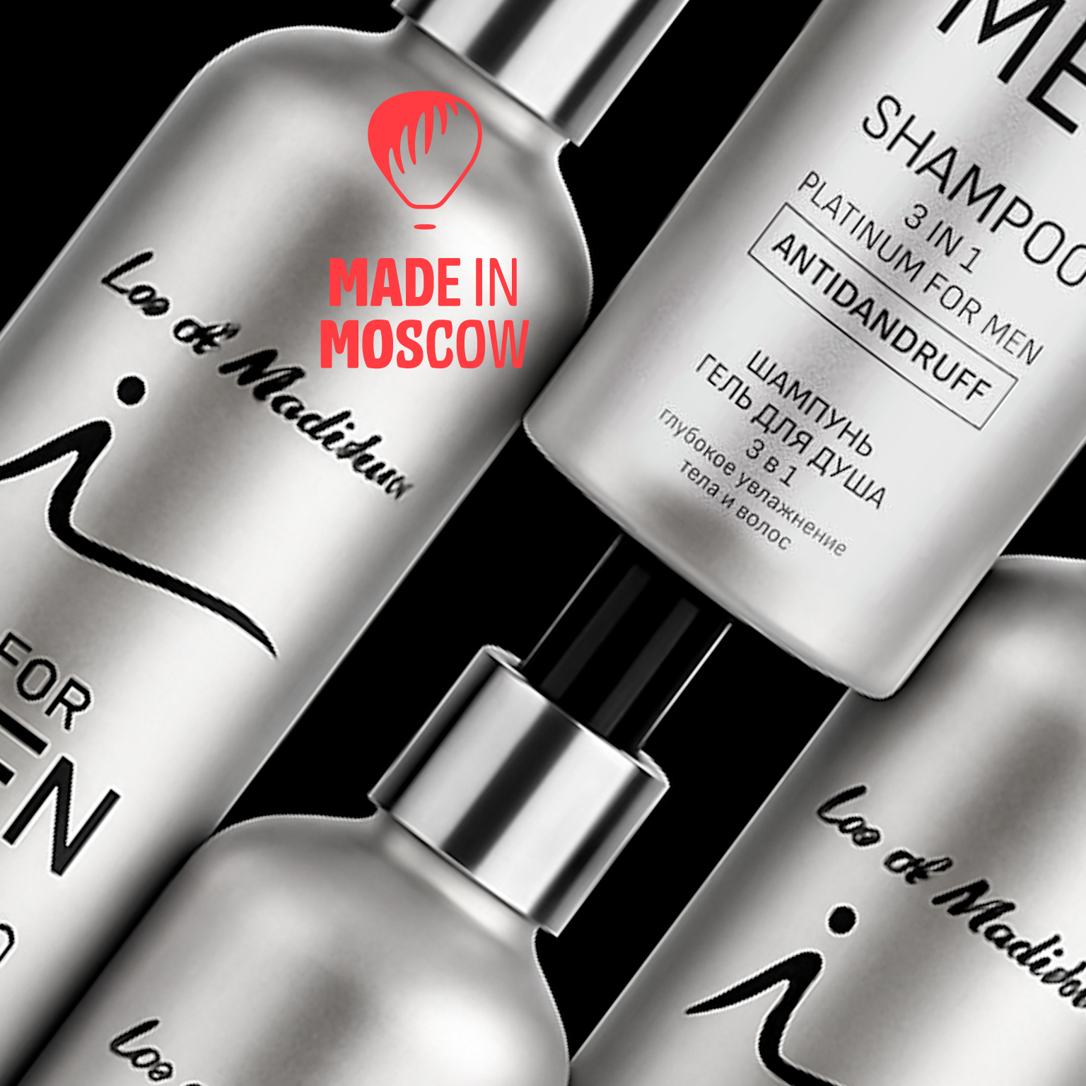 Picture of Shower Gel - Shampoo 3-in-1 Cosmira, LLC