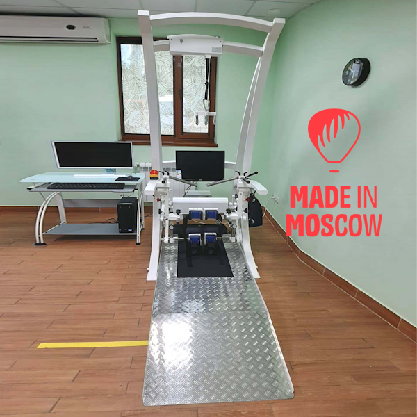 Picture of System for locomotor therapy Modification of SLT-children