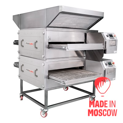 Picture of Electric Conveyor Pizza Oven