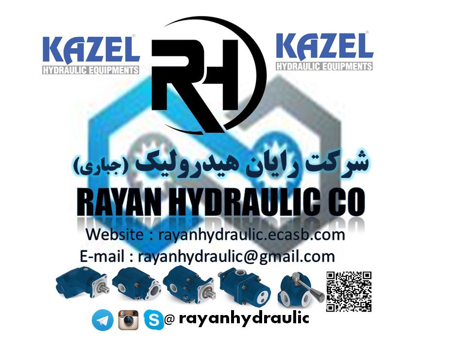 رایان هیدرولیک