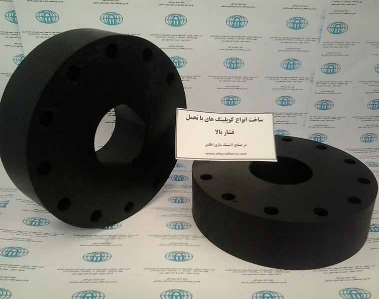 تصویر  کوپلینگ با تحمل فشار بالا