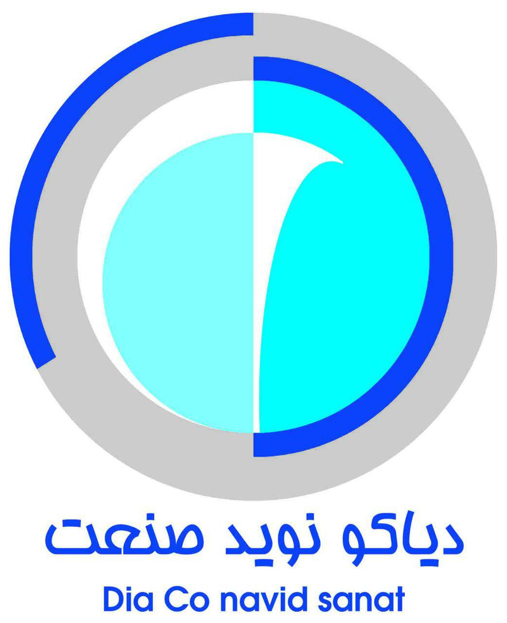Diaco Navid Sanat