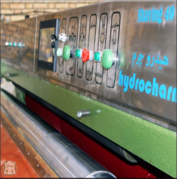 تصویر  تراش چرم-فالس