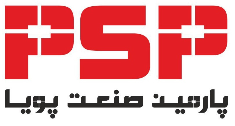 پارمین صنعت پویا