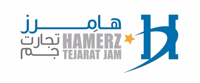 هامرز تجارت جم