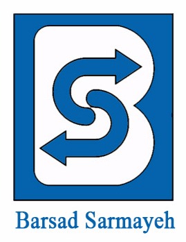 برساد سرمایه