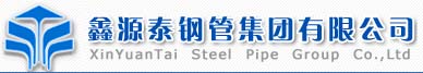 Xinyuantai Steel Pipe Group