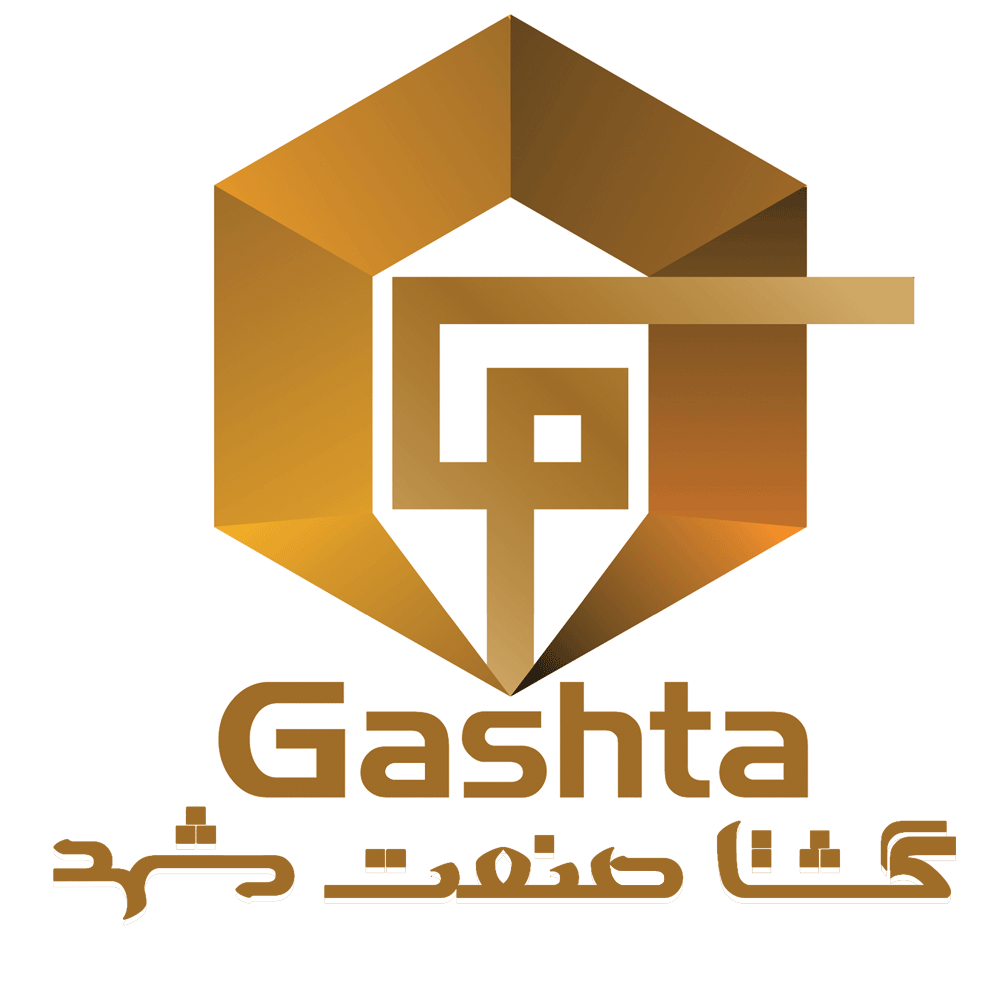 گشتا صنعت مشهد