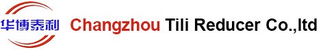 CHANGZHOU TILI REDUCER CO.,LTD