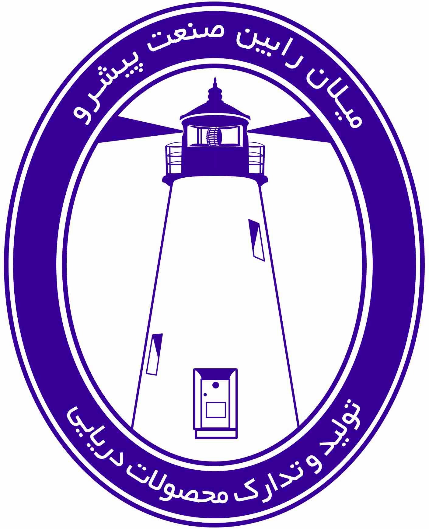 میلان رابین صنعت پیشرو