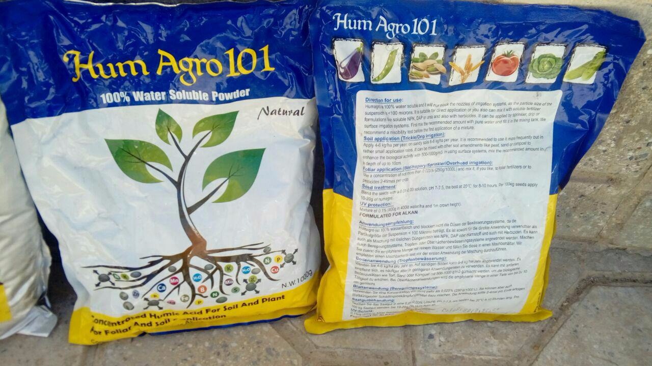 تصویر  هیومیک اسید پودری - هیوم اگرو شرکت آلکان