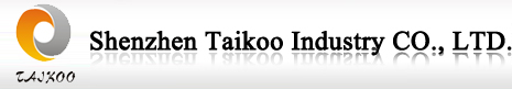 Shenzhen Taikoo Industry Co., Ltd