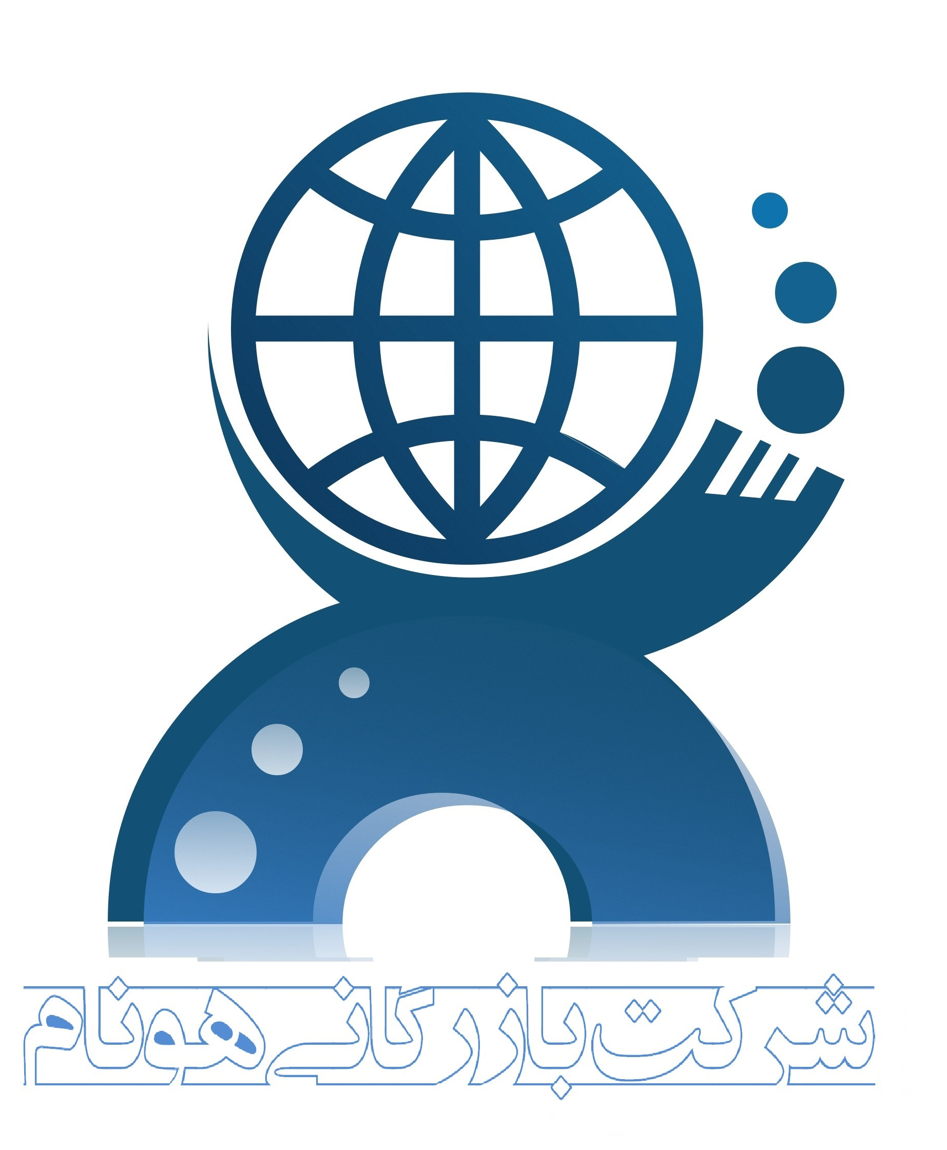 شرکت بازرگانی هونام