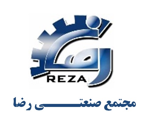 مجتمع صنعتی رضا