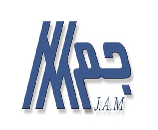 جم صنعت سپاهان