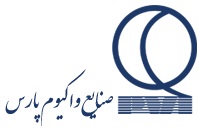 صنایع واکیوم پارس