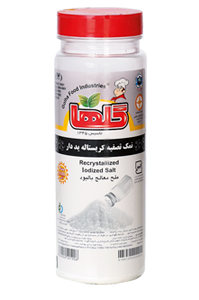 تصویر  نمک تصفیه کریستاله ید دار