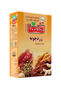 تصویر  زرد چوبه زرین هندی