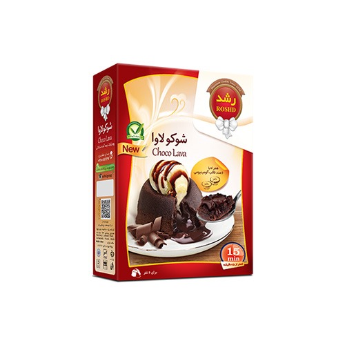 تصویر  پودر کیک شوکولاوا