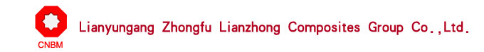 Lianyungang Zhongfu Lianzhong Composites Group Co., Ltd.