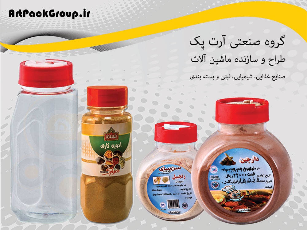 تصویر  دستگاه بسته بندی مواد پودری درون قوطی