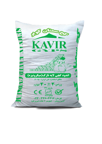 تصویر  گچ سنتی میکرونیزه