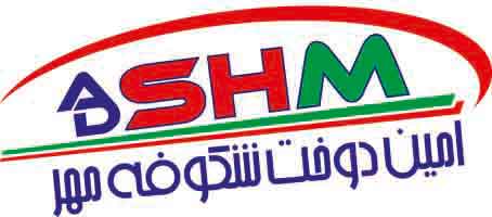 امین دوخت شکوفه مهــر