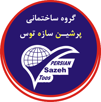Persian Sazeh Toos