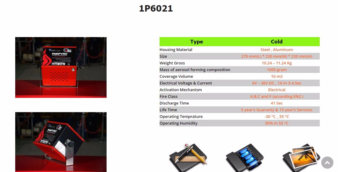 تصویر  اطفاء حریق ایروسل 1 کیلوگرمی یک طرفه مدل 1p6021