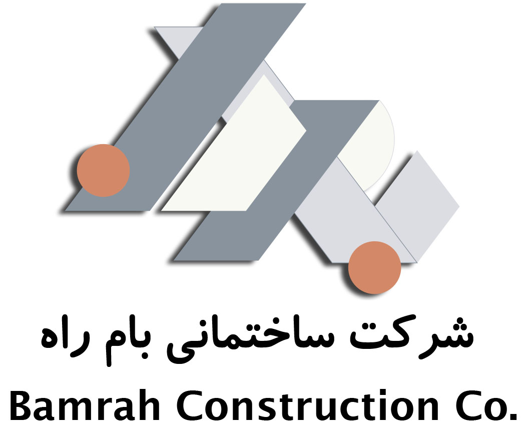 ساختمانی بام راه