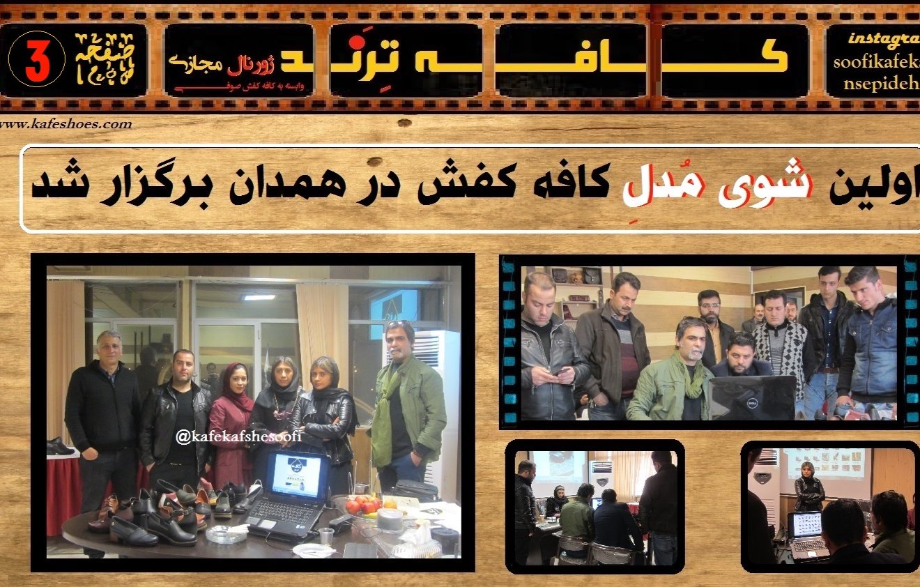 تصویر  نمایشگاه