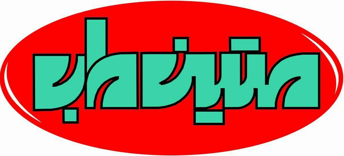 متین طب مهام