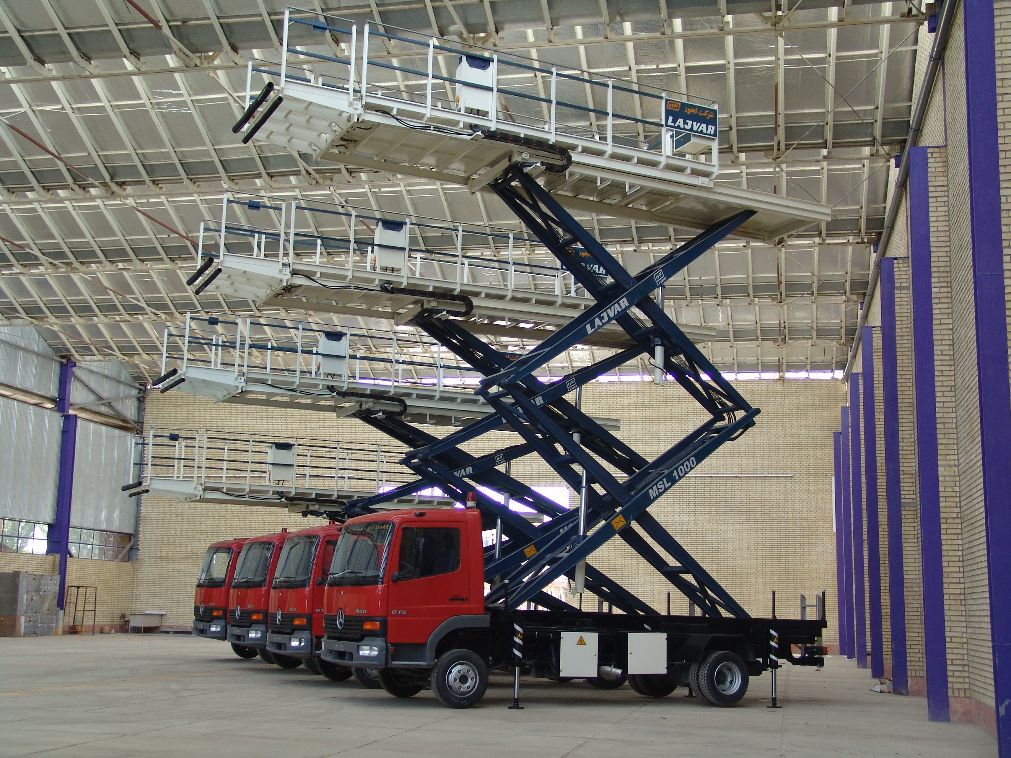 تصویر  بالابر آکاردئونی شرکت لجور مدل MSL 1000