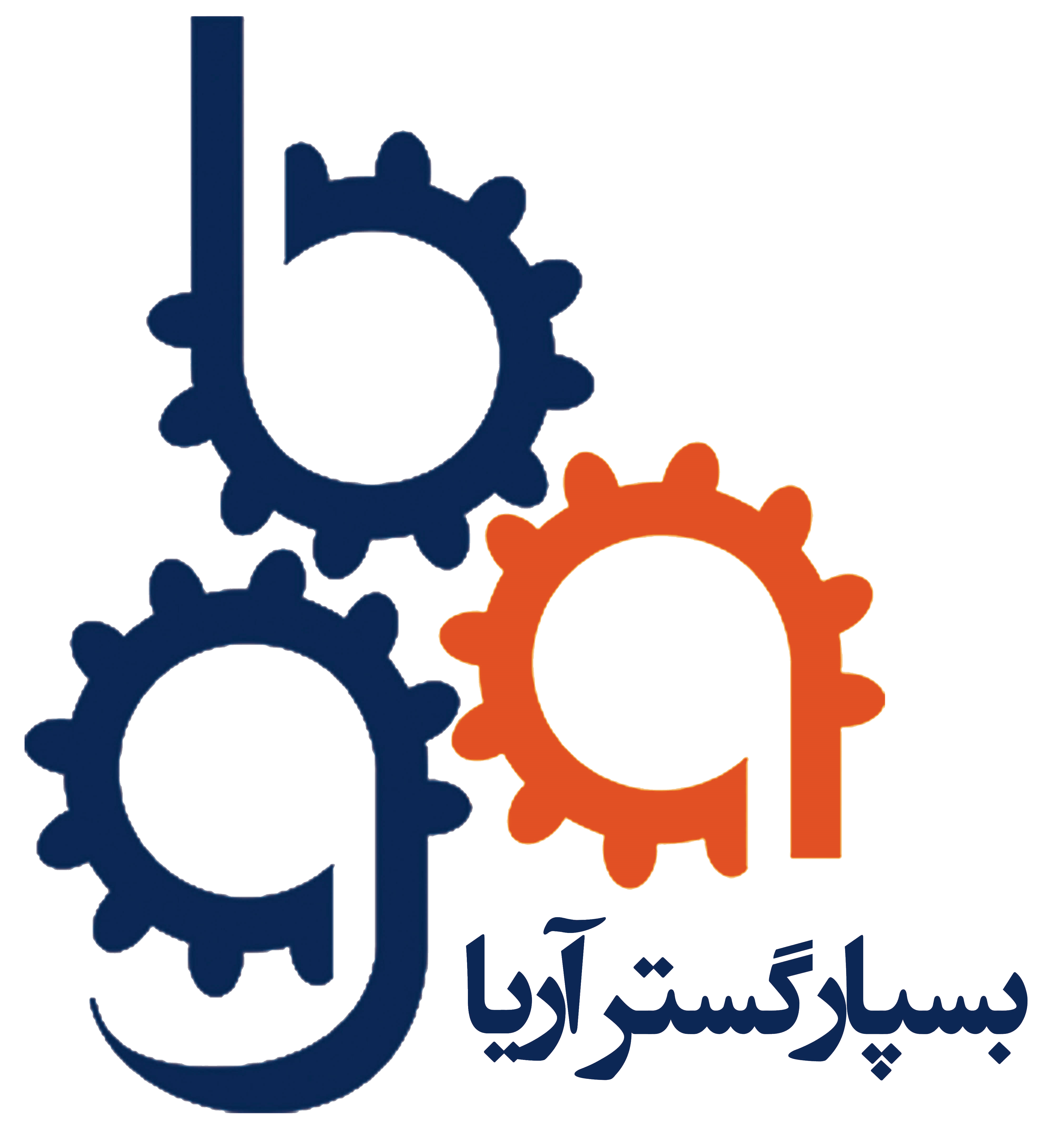 بسپار گستر آریا