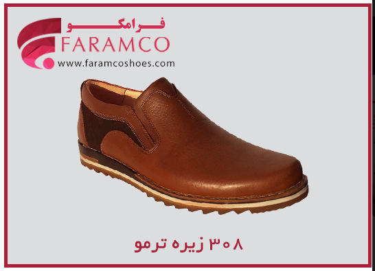 تصویر  کفش مردانه 408 زیره ترمو