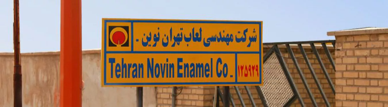 Ecasb