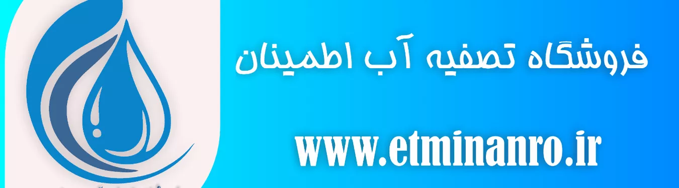 Ecasb