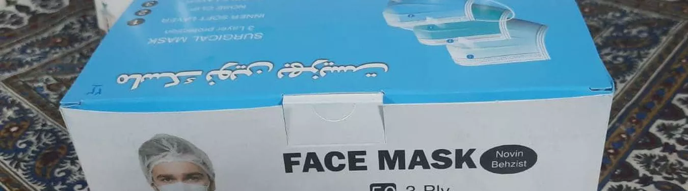Ecasb