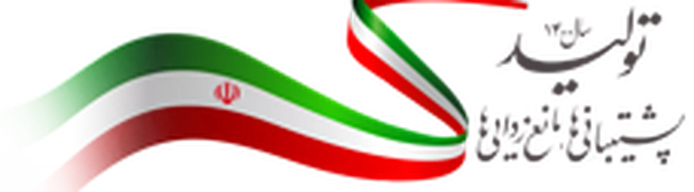 Ecasb