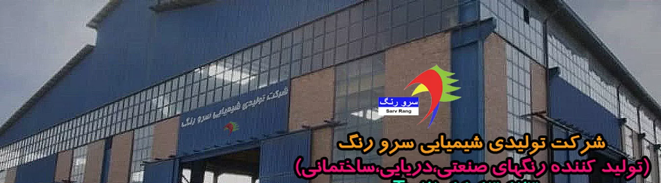 Ecasb