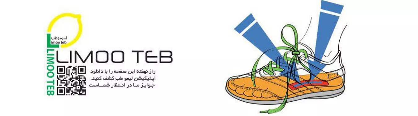 Ecasb