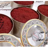 خرید زعفران پوشال قلمدار صادراتی از نمایندگی اصفهان
